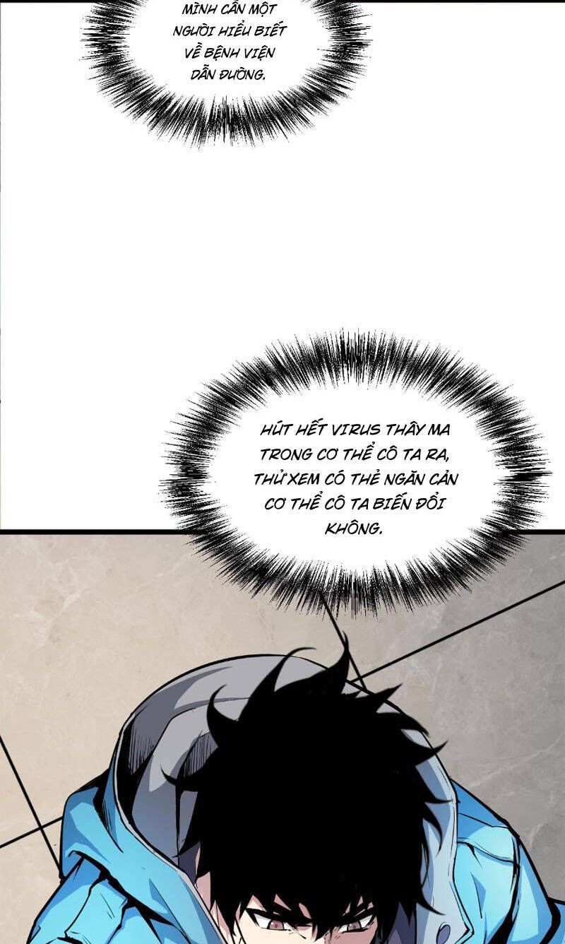 Toàn Dân Tận Thế: Ta Virus Quân Vương - Chương 2 - Trang 54