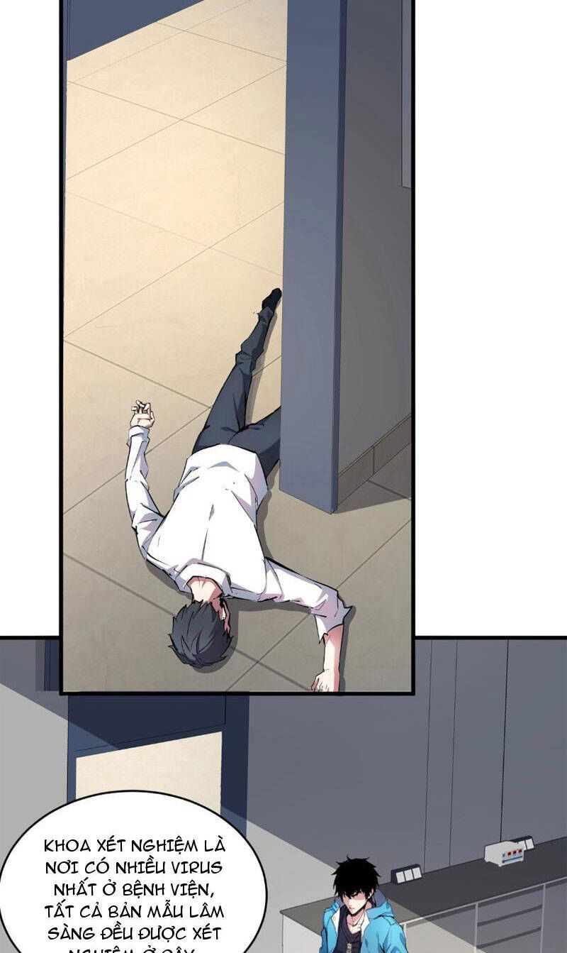 Toàn Dân Tận Thế: Ta Virus Quân Vương - Chương 2 - Trang 65