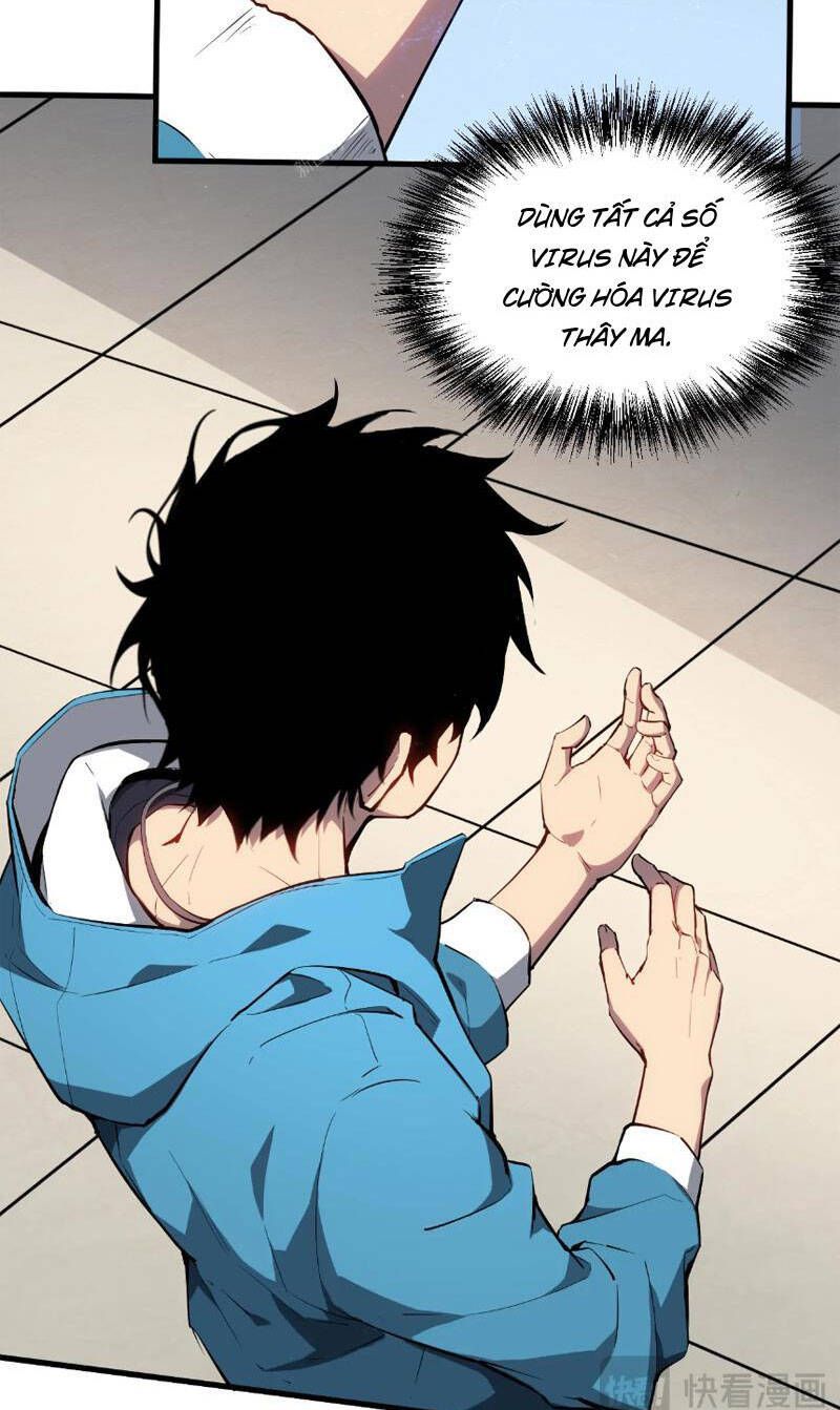 Toàn Dân Tận Thế: Ta Virus Quân Vương - Chương 2 - Trang 71