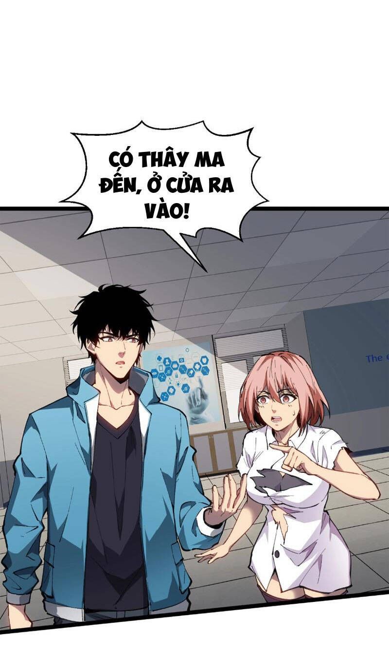 Toàn Dân Tận Thế: Ta Virus Quân Vương - Chương 2 - Trang 77