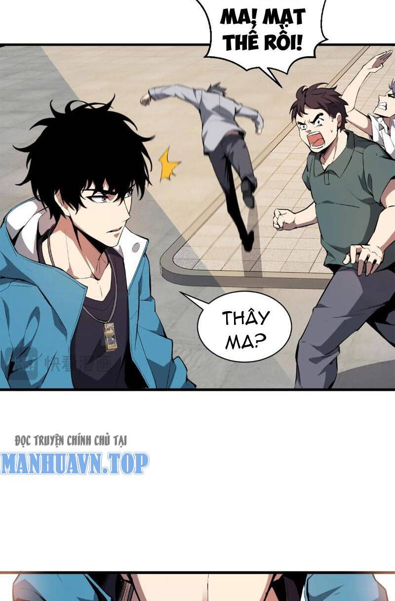 Toàn Dân Tận Thế: Ta Virus Quân Vương - Chương 2 - Trang 9