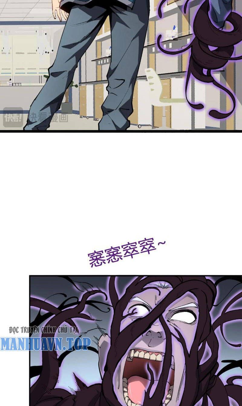 Toàn Dân Tận Thế: Ta Virus Quân Vương - Chương 2 - Trang 84