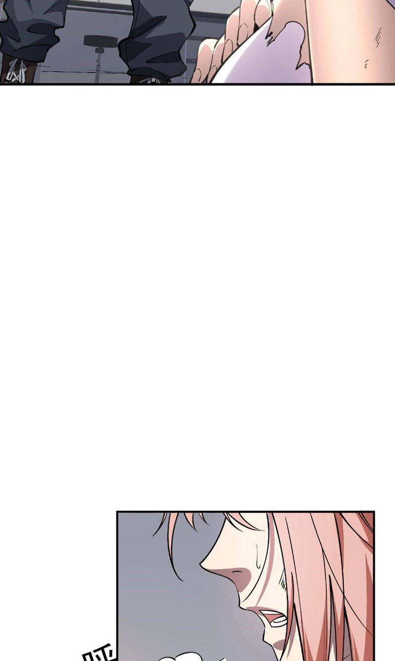 Toàn Dân Tận Thế: Ta Virus Quân Vương - Chương 2 - Trang 91