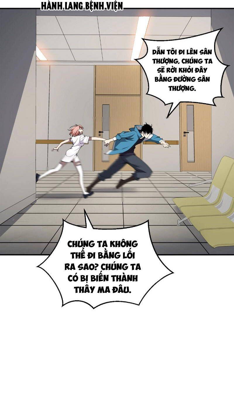 Toàn Dân Tận Thế: Ta Virus Quân Vương - Chương 2 - Trang 98