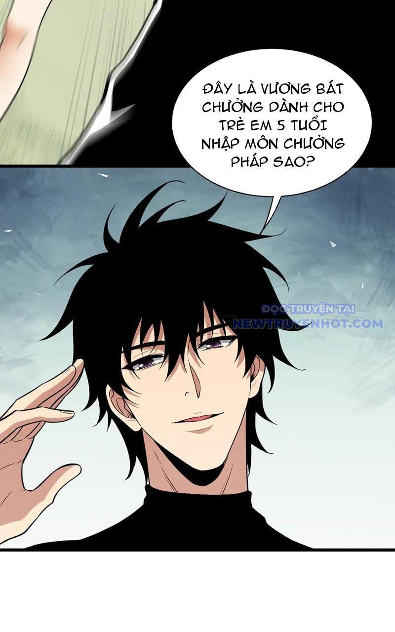 Toàn Dân Tận Thế: Ta Virus Quân Vương - Chương 20 - Trang 32