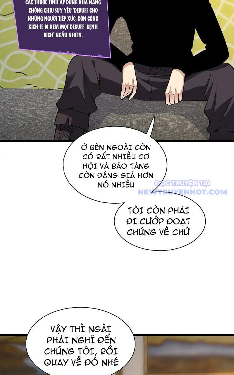 Toàn Dân Tận Thế: Ta Virus Quân Vương - Chương 20 - Trang 47