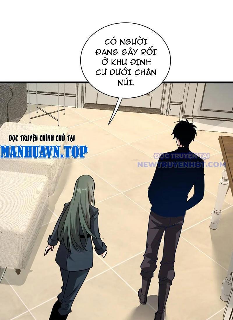 Toàn Dân Tận Thế: Ta Virus Quân Vương - Chương 20 - Trang 62