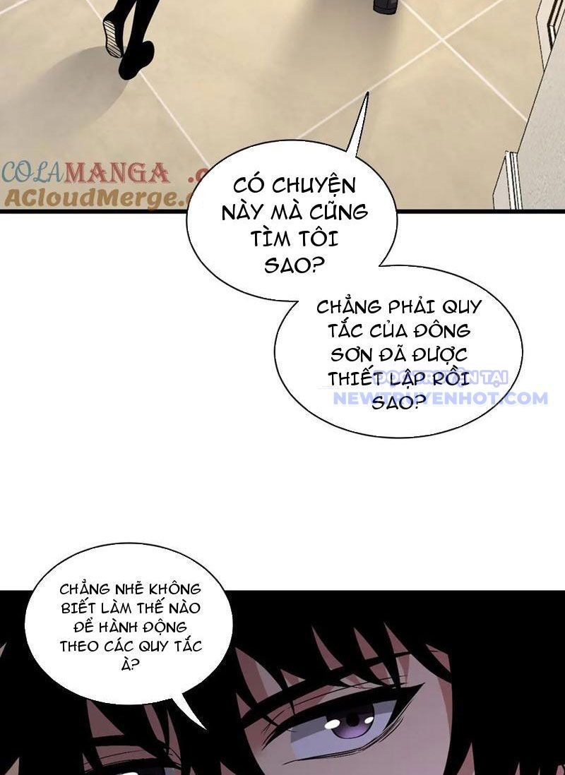 Toàn Dân Tận Thế: Ta Virus Quân Vương - Chương 20 - Trang 63