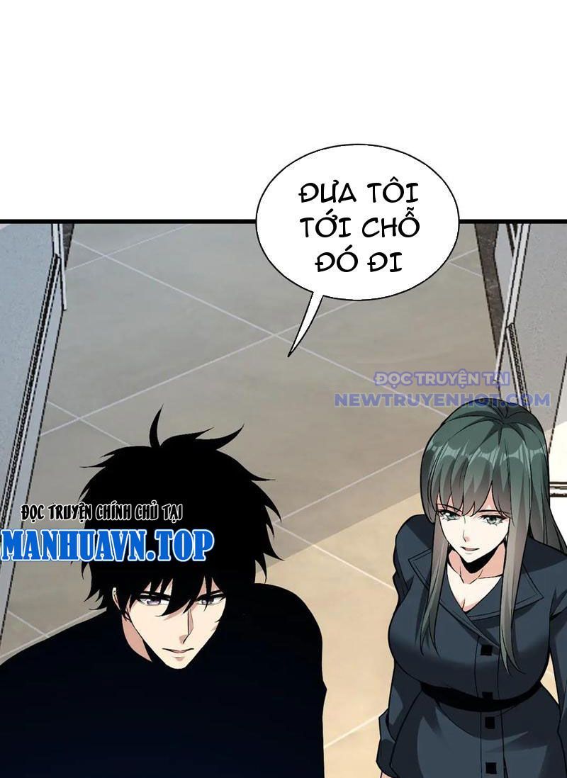 Toàn Dân Tận Thế: Ta Virus Quân Vương - Chương 20 - Trang 66