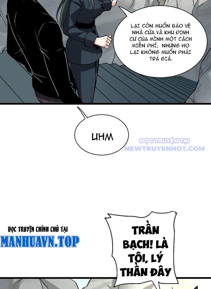 Toàn Dân Tận Thế: Ta Virus Quân Vương - Chương 20 - Trang 71