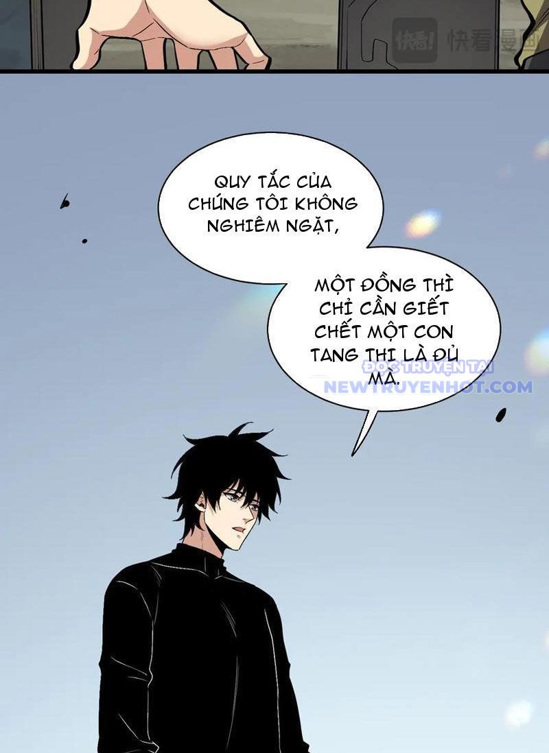 Toàn Dân Tận Thế: Ta Virus Quân Vương - Chương 20 - Trang 73