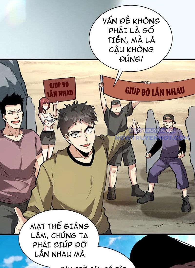 Toàn Dân Tận Thế: Ta Virus Quân Vương - Chương 20 - Trang 75