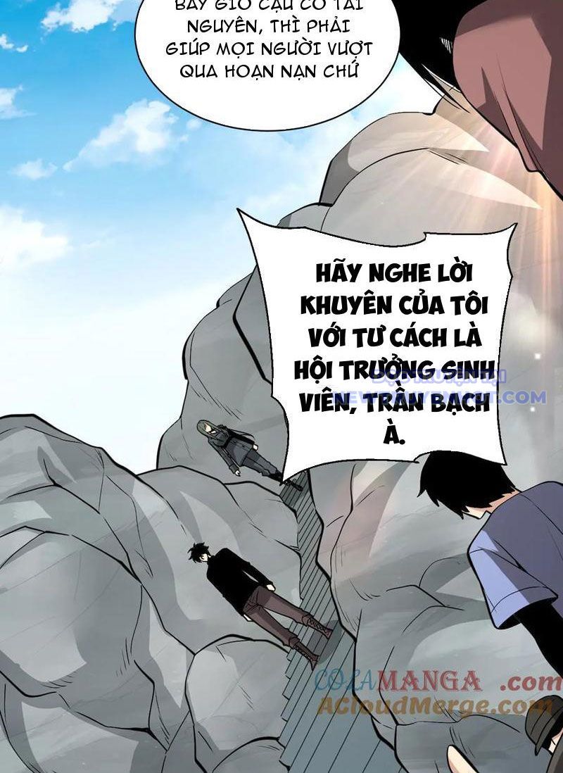 Toàn Dân Tận Thế: Ta Virus Quân Vương - Chương 20 - Trang 76