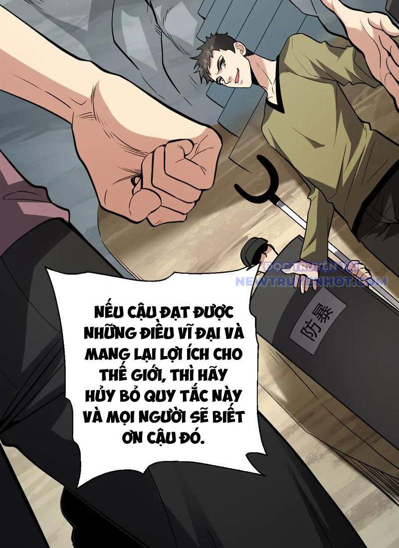 Toàn Dân Tận Thế: Ta Virus Quân Vương - Chương 20 - Trang 77