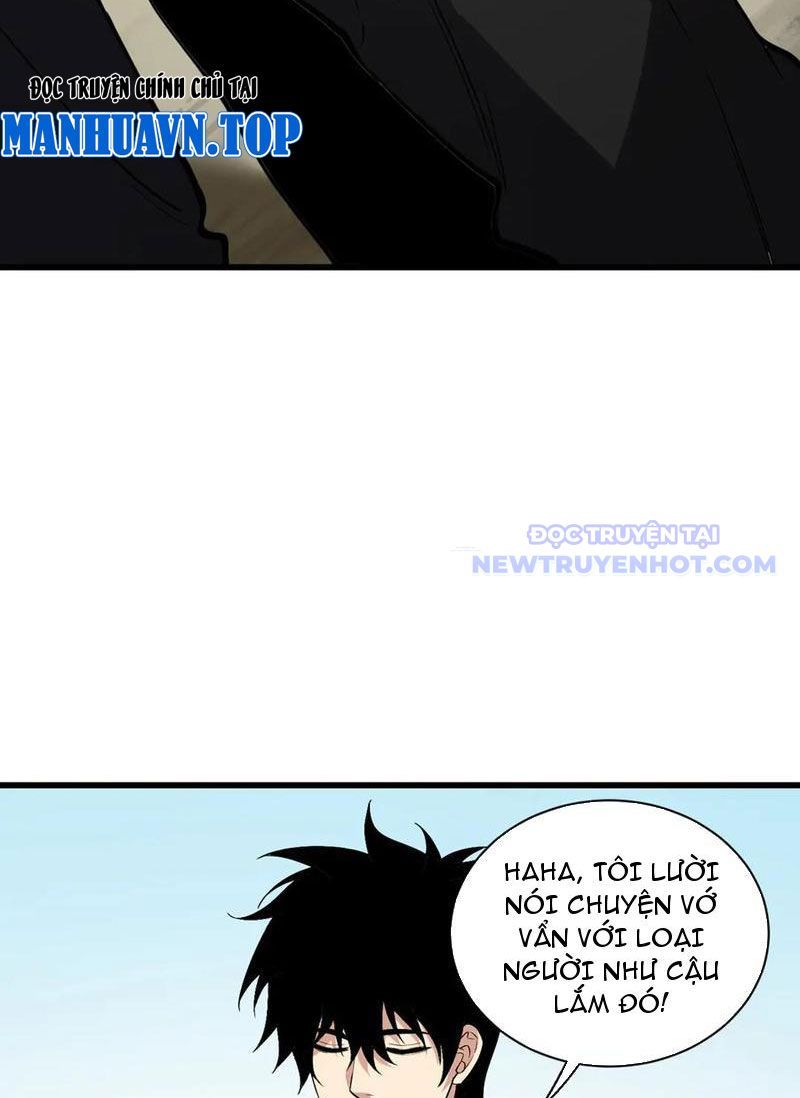 Toàn Dân Tận Thế: Ta Virus Quân Vương - Chương 20 - Trang 78