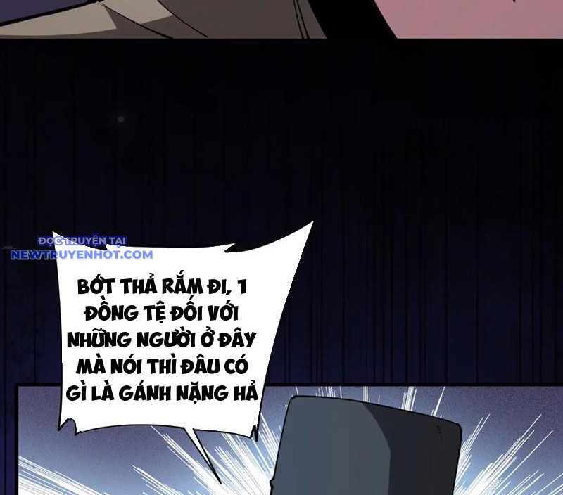 Toàn Dân Tận Thế: Ta Virus Quân Vương - Chương 21 - Trang 13