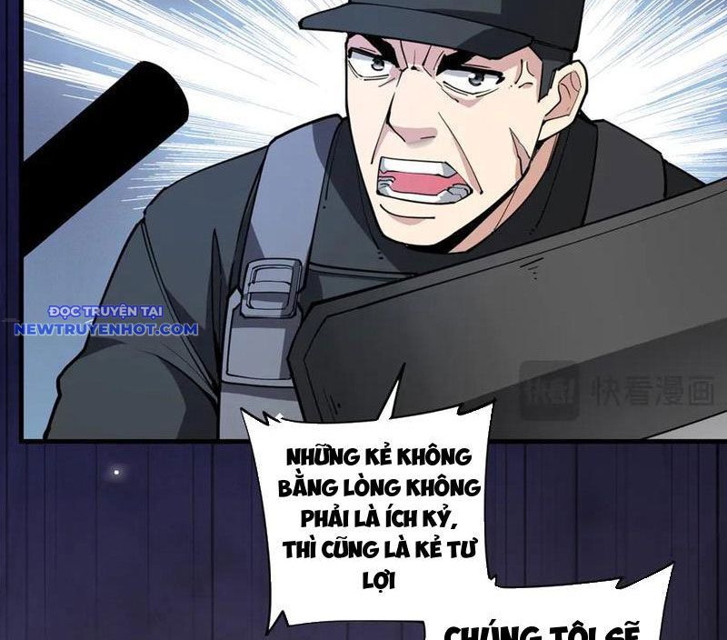 Toàn Dân Tận Thế: Ta Virus Quân Vương - Chương 21 - Trang 14