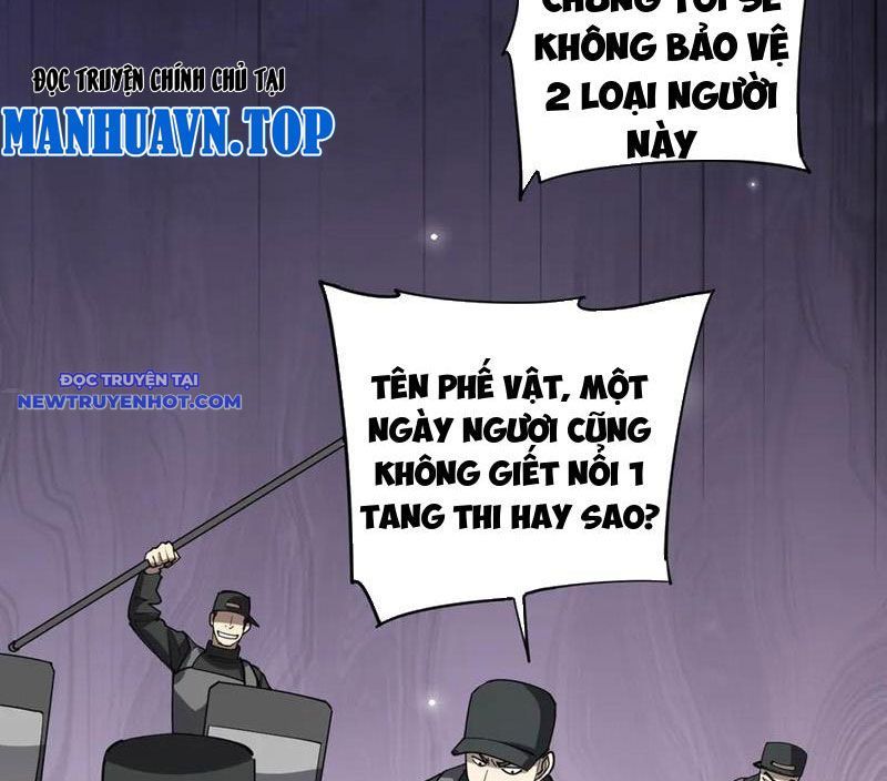 Toàn Dân Tận Thế: Ta Virus Quân Vương - Chương 21 - Trang 15