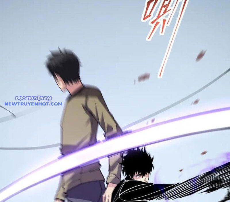 Toàn Dân Tận Thế: Ta Virus Quân Vương - Chương 21 - Trang 29