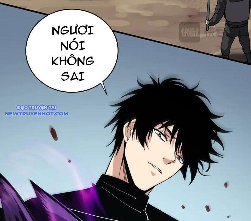 Toàn Dân Tận Thế: Ta Virus Quân Vương - Chương 21 - Trang 35