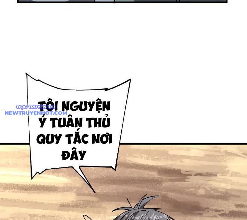 Toàn Dân Tận Thế: Ta Virus Quân Vương - Chương 21 - Trang 40