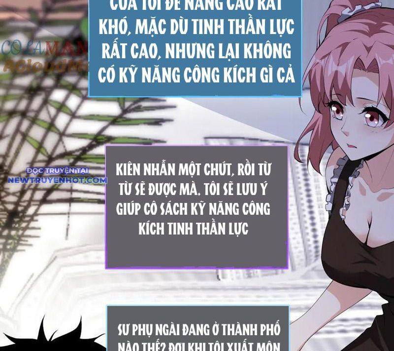 Toàn Dân Tận Thế: Ta Virus Quân Vương - Chương 21 - Trang 52