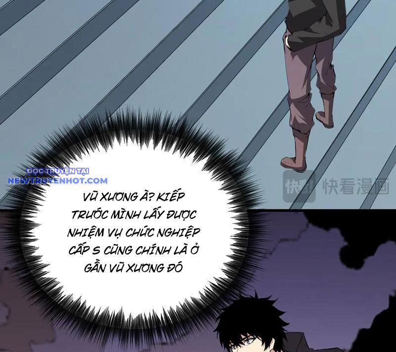 Toàn Dân Tận Thế: Ta Virus Quân Vương - Chương 21 - Trang 56