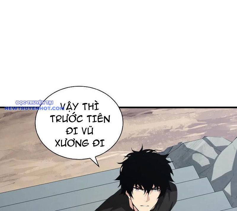 Toàn Dân Tận Thế: Ta Virus Quân Vương - Chương 21 - Trang 59