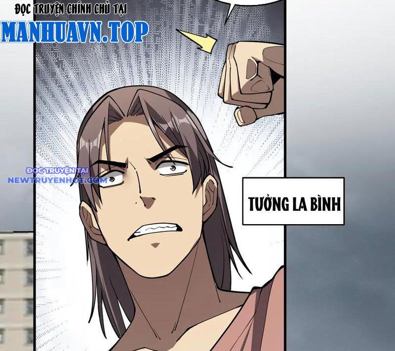 Toàn Dân Tận Thế: Ta Virus Quân Vương - Chương 21 - Trang 64