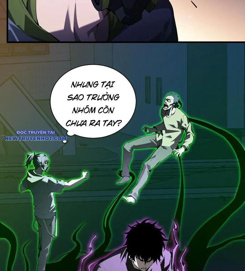 Toàn Dân Tận Thế: Ta Virus Quân Vương - Chương 24 - Trang 24