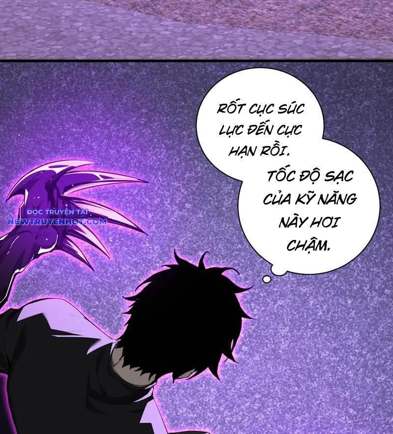 Toàn Dân Tận Thế: Ta Virus Quân Vương - Chương 24 - Trang 26