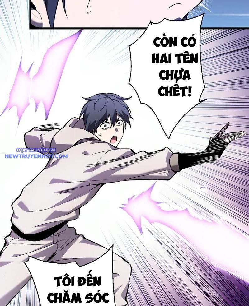 Toàn Dân Tận Thế: Ta Virus Quân Vương - Chương 24 - Trang 39