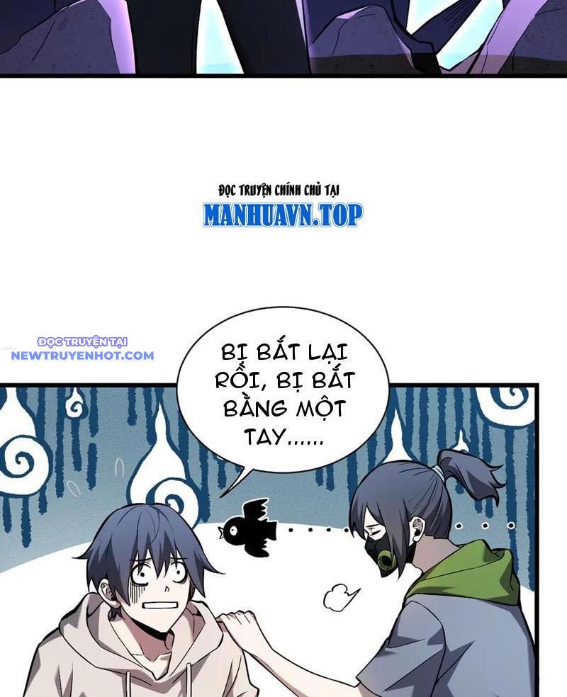Toàn Dân Tận Thế: Ta Virus Quân Vương - Chương 24 - Trang 43