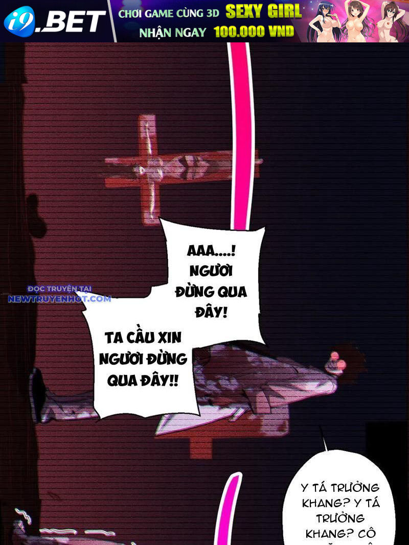 Toàn Dân Tận Thế: Ta Virus Quân Vương - Chương 24 - Trang 54