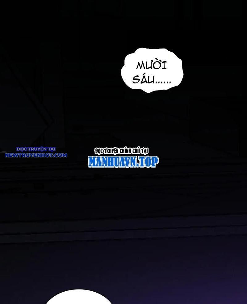 Toàn Dân Tận Thế: Ta Virus Quân Vương - Chương 24 - Trang 66