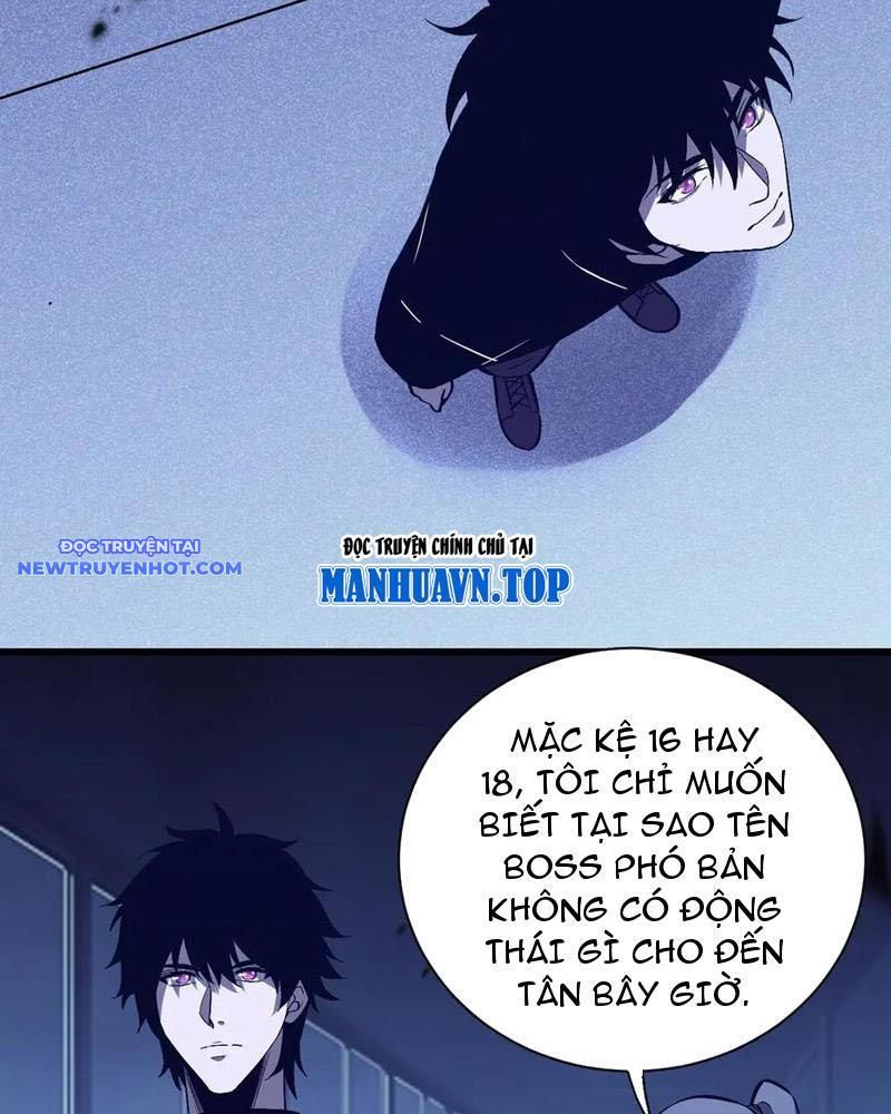 Toàn Dân Tận Thế: Ta Virus Quân Vương - Chương 24 - Trang 79
