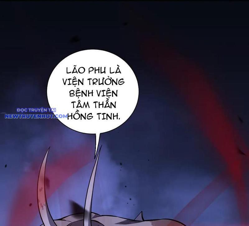 Toàn Dân Tận Thế: Ta Virus Quân Vương - Chương 24 - Trang 87