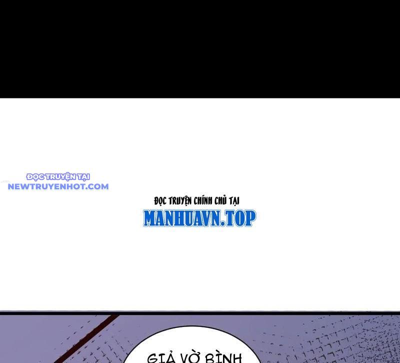 Toàn Dân Tận Thế: Ta Virus Quân Vương - Chương 24 - Trang 92