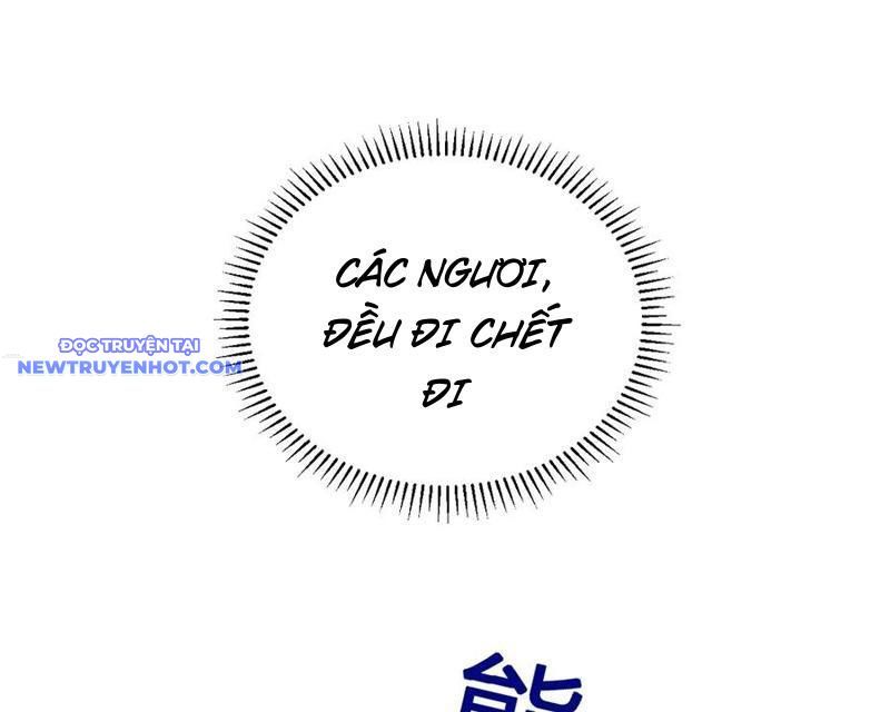 Toàn Dân Tận Thế: Ta Virus Quân Vương - Chương 29 - Trang 117