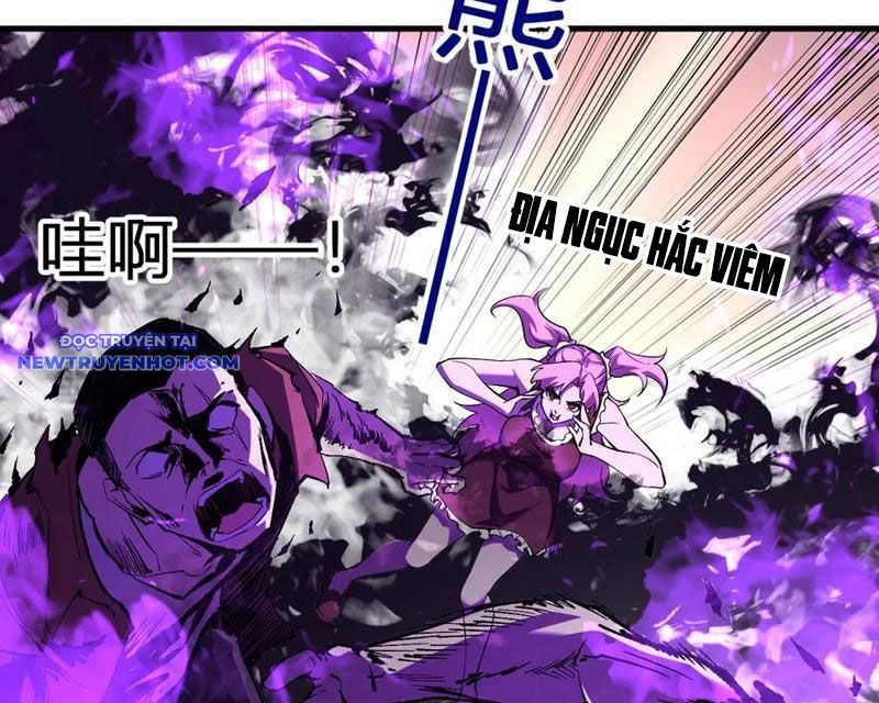 Toàn Dân Tận Thế: Ta Virus Quân Vương - Chương 29 - Trang 118