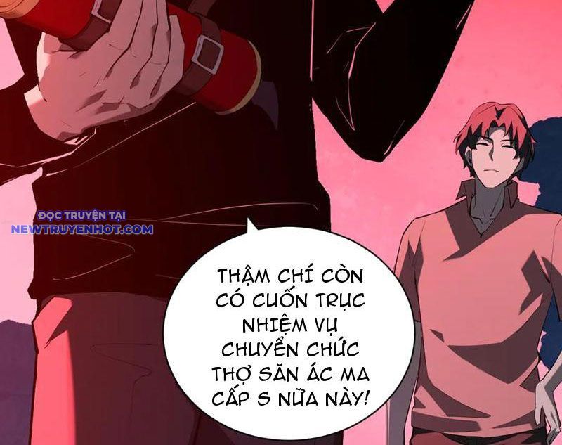 Toàn Dân Tận Thế: Ta Virus Quân Vương - Chương 29 - Trang 13