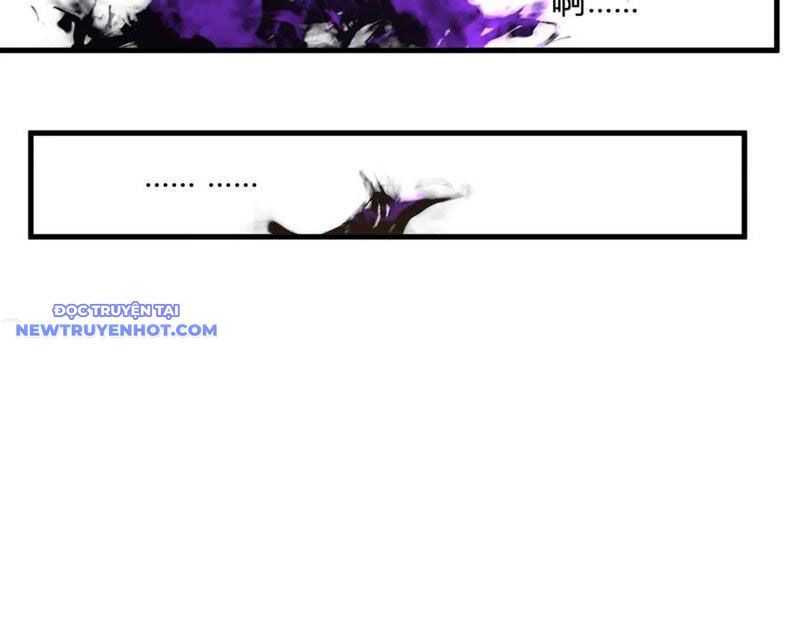 Toàn Dân Tận Thế: Ta Virus Quân Vương - Chương 29 - Trang 121