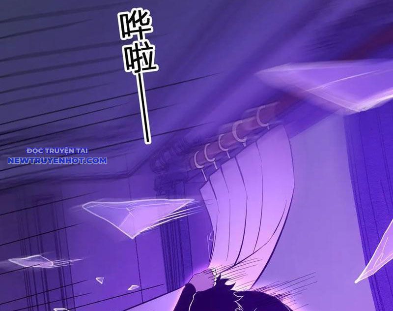Toàn Dân Tận Thế: Ta Virus Quân Vương - Chương 29 - Trang 141