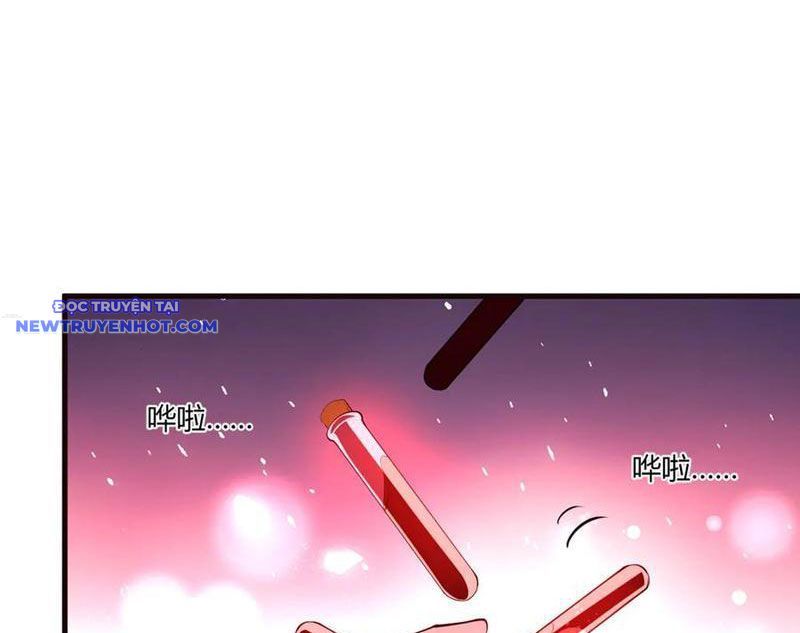 Toàn Dân Tận Thế: Ta Virus Quân Vương - Chương 29 - Trang 17