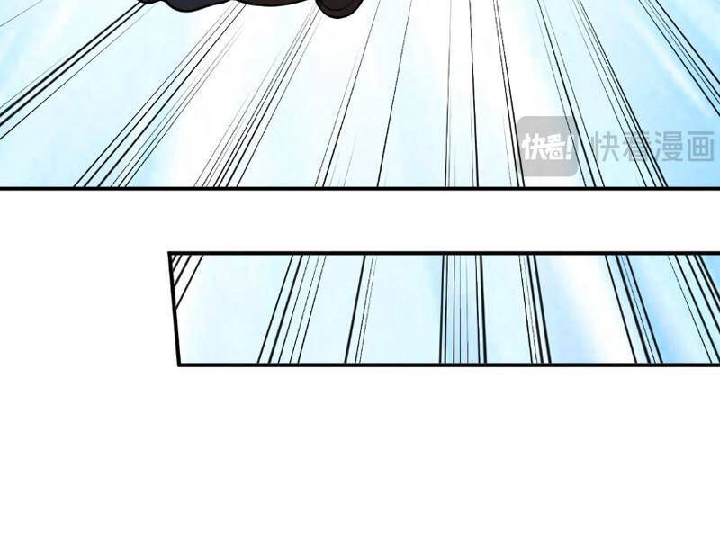 Toàn Dân Tận Thế: Ta Virus Quân Vương - Chương 3 - Trang 103