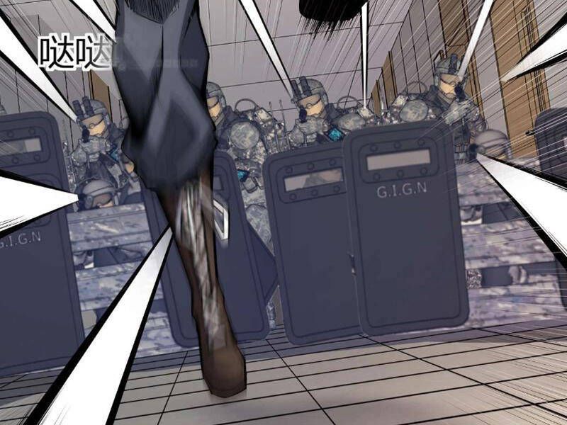 Toàn Dân Tận Thế: Ta Virus Quân Vương - Chương 3 - Trang 196