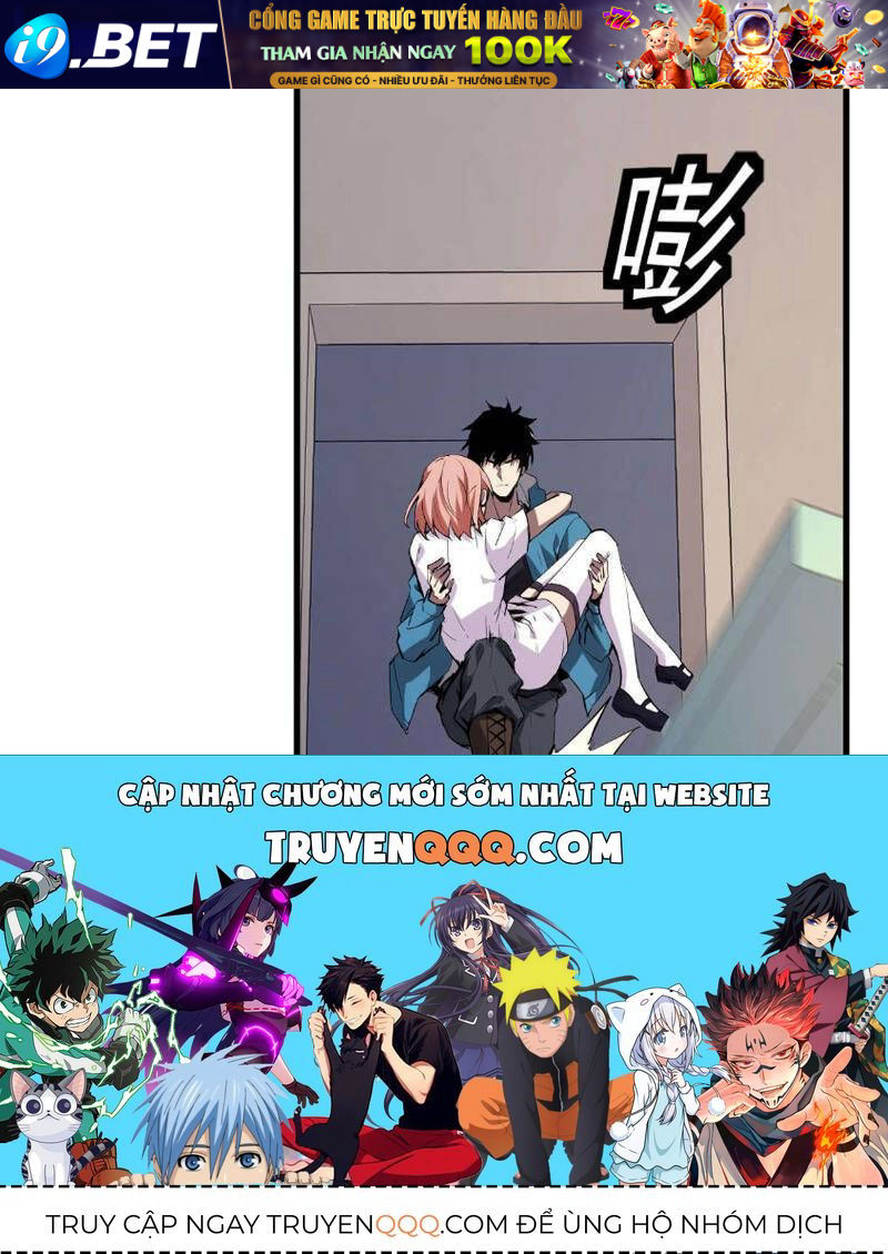 Toàn Dân Tận Thế: Ta Virus Quân Vương - Chương 3 - Trang 211