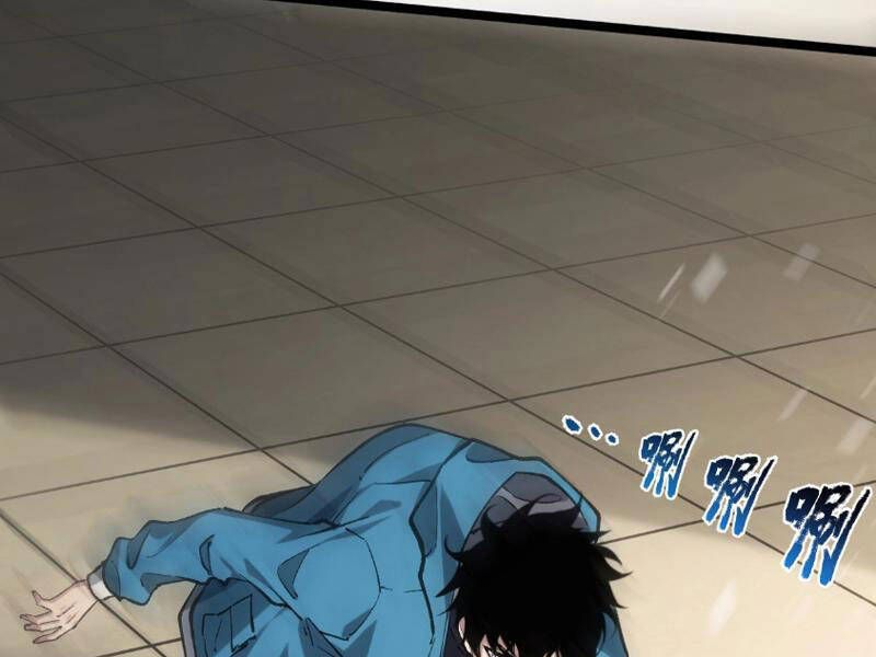 Toàn Dân Tận Thế: Ta Virus Quân Vương - Chương 3 - Trang 49