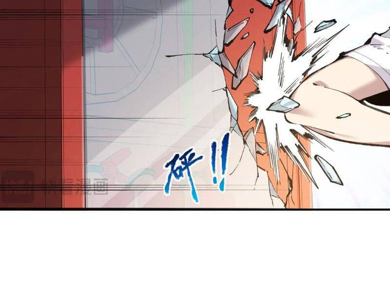 Toàn Dân Tận Thế: Ta Virus Quân Vương - Chương 3 - Trang 60