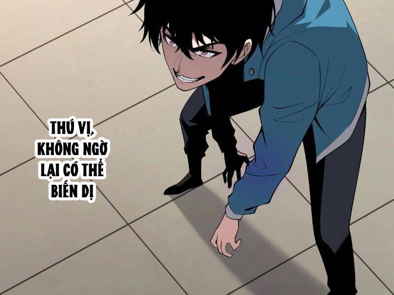 Toàn Dân Tận Thế: Ta Virus Quân Vương - Chương 3 - Trang 7